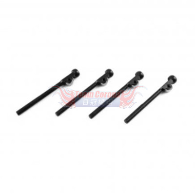  Awesomatix  ST205 Damper Rod x 4